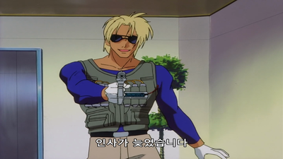 9화 죠나단의 칼날