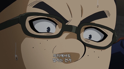 18화 내가 이기는 법