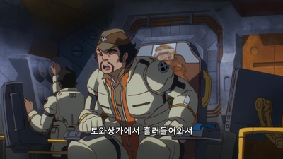 26화 대지에 서다