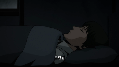 6화 이웃집 창문 / 느린 이별