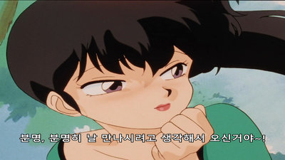 37화 사랑과 증오의 선물