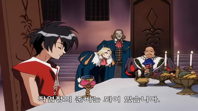 7화 예상못한 이별