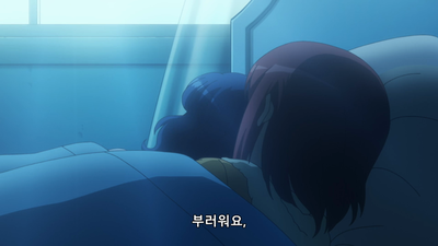 2화 민트가 가출? 제가 세상을 바꾸겠어요!