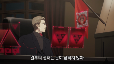 23화 스메라기 묘지로