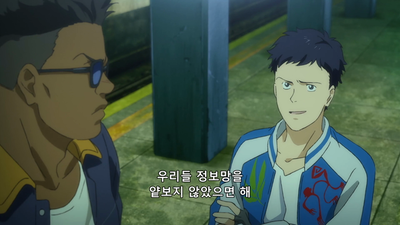 13화 킬리만자로의 눈