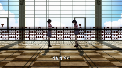 3화 츠바사 타이거 그 세 번째