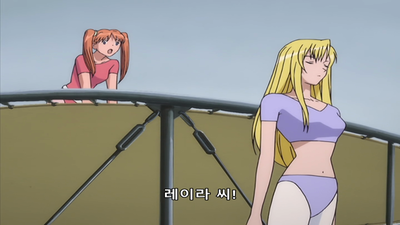 4화 노력하면! 굉장한! 기회!