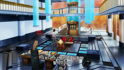 13화 야광인, 난무