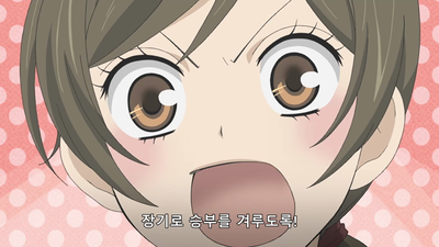 2화 신령님, 이즈모에 가다