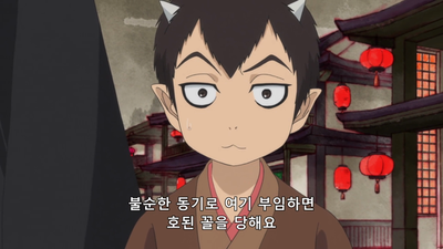 7화 남자와 여자와 중합지옥
