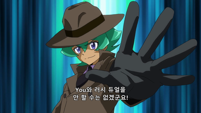 17화 정보 말입니까?