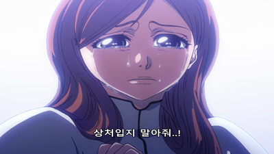 167화 끝을 낼 때, 그림죠의 최후