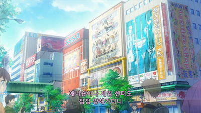 1화 토끼장 본점에 어서 오세요, 입니다