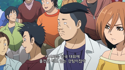 7화 우직한 익살꾼