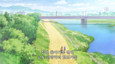 1화 모르는 세계
