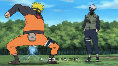 55화 바람