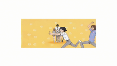 18화 사신의 힘을 되찾아라!