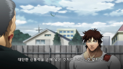 21화 지킬 수만 있다면