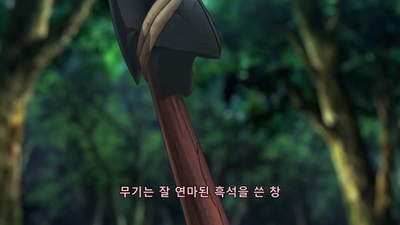 4화 오므라이스, 두부 스테이크
