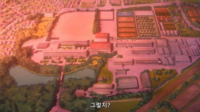 7화 오열 샐러드