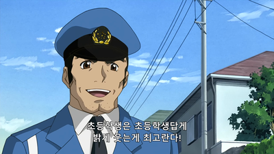 1화 매지컬 티처