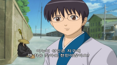 5화 시간폭탄 테러 사건