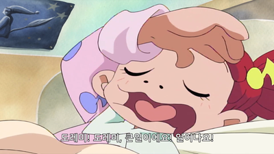 48화 하나가 죽고 말아!?