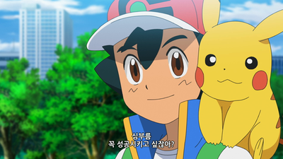 69화 첫 심부름 지켜보고 싶다!