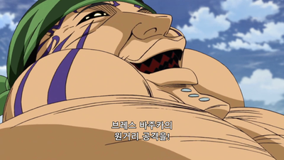 22화 광기의 위력! 그린패치 대 토리코!