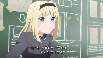 6화 꿈 빛깔 비행운