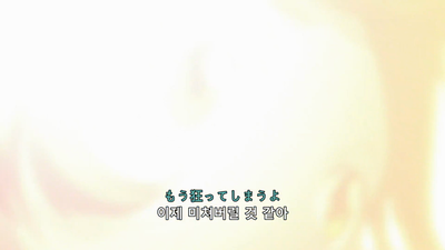 1화 정의의 천칭 <299/300>