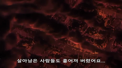 4화 마성의 미소년