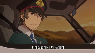 25화 벚꽃 왕국