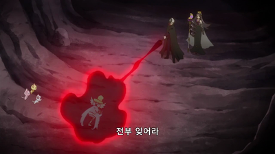47화 유메짱의 꿈