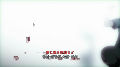 5화 기적의 아이