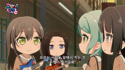 10화 하나조노 길거리 공연