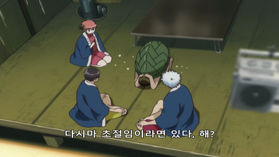 115화 용궁 1편