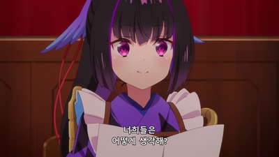 7화 몽상의 나날