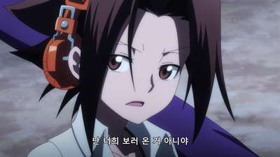 24화 정의에 가장 필요한 것