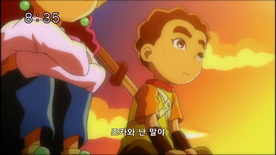 16화 니나의 떨림과