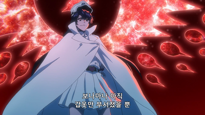 4화 HEART OF WOLF