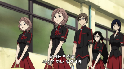 4화 슬퍼하라고