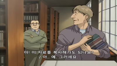 40화 그리머