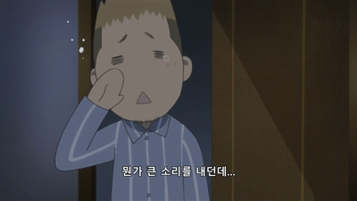 14화 눈오는 날엔 비밀이 가득!