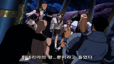5화 형제의 각인
