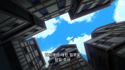 11화 두 사람의 제자