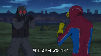 8화 팬티 파티!