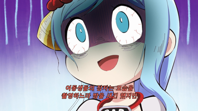 4화 하나비 양은 리뉴얼