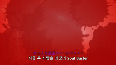 5화 화살촉