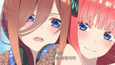 4화 7개의 작별 제3장